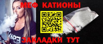 спиды Нягань