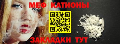 наркотики Новодвинск