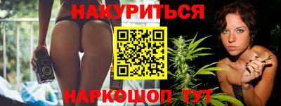 наркотики Новодвинск