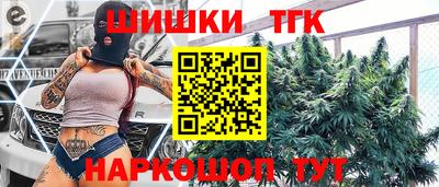 альфа пвп VHQ Новозыбков