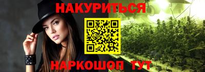 наркотики Новодвинск