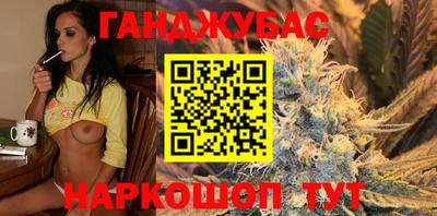 мяу мяу мука Новокубанск
