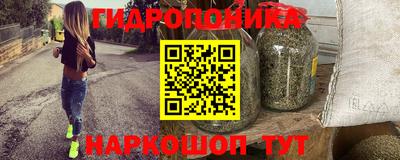 наркотики Новодвинск