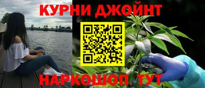 наркотики Новодвинск