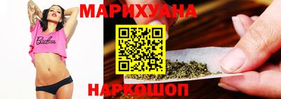 наркотики Новодвинск