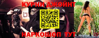 альфа пвп VHQ Новозыбков