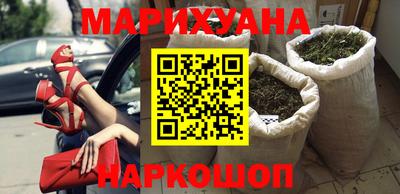 наркотики Новодвинск