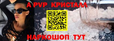 мяу мяу мука Новокубанск