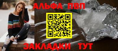 наркотики Новодвинск