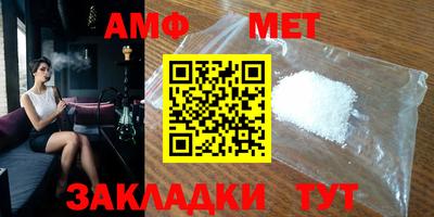 наркотики Новодвинск